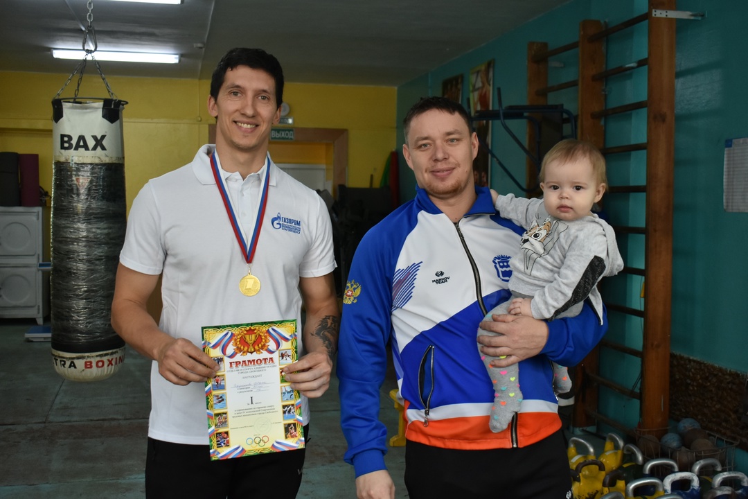 Гиревики компании "Газпром переработка Благовещенск" уверенно победили в общекомандном зачете в рамках Спартакиады трудовых коллективов города Свободного