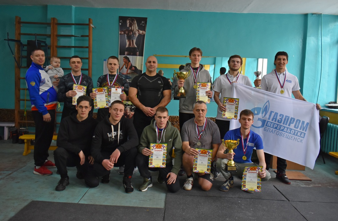 Гиревики компании "Газпром переработка Благовещенск" уверенно победили в общекомандном зачете в рамках Спартакиады трудовых коллективов города Свободного