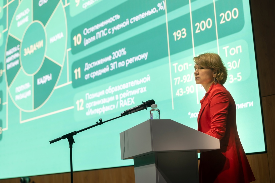 Оксана Лут: Отрасль АПК должна быть полностью обеспечена кадрами всех уровней