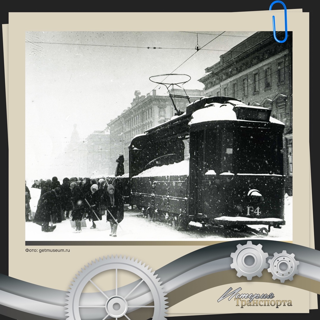 Трамвайный звонок – как символ Победы