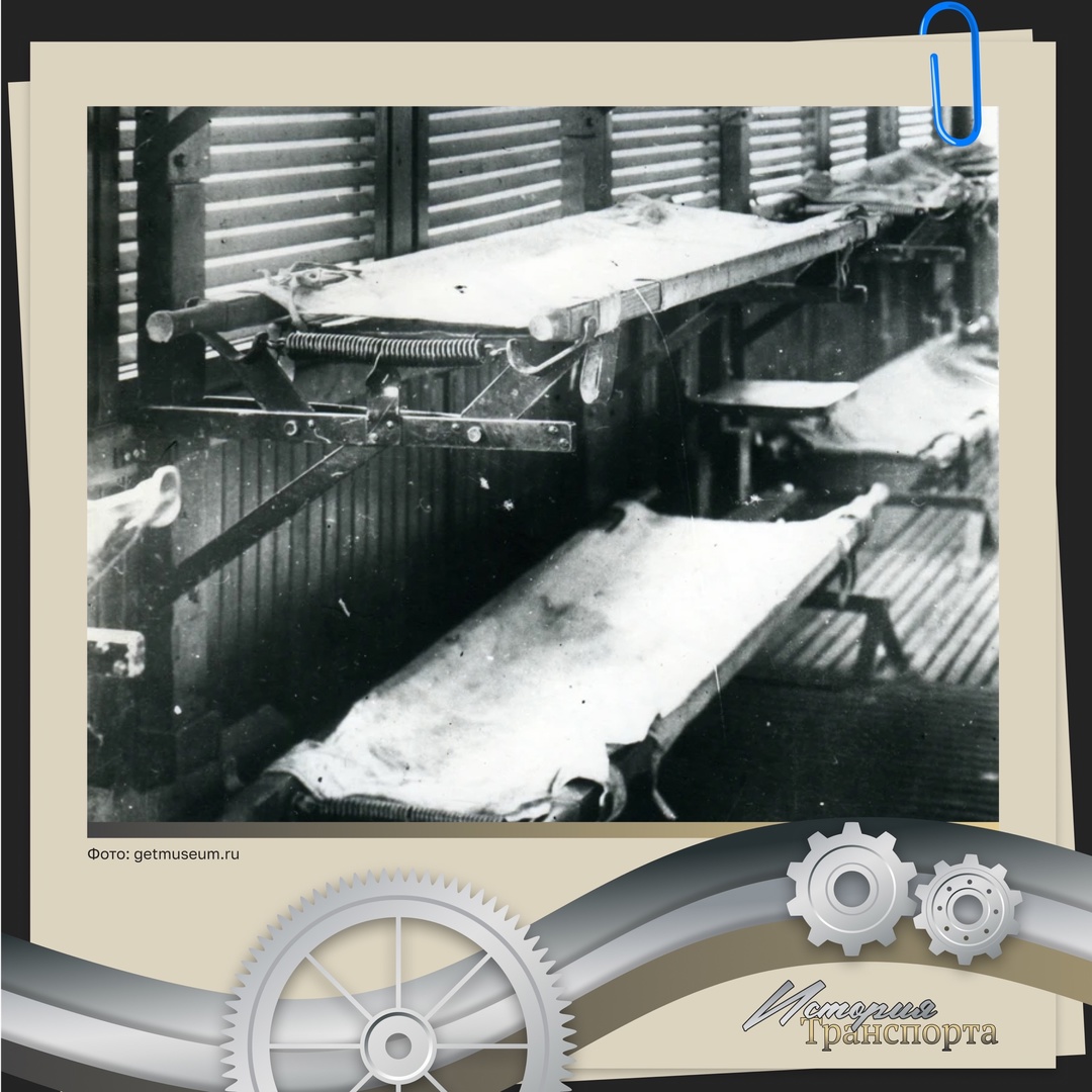 Трамвайный звонок – как символ Победы