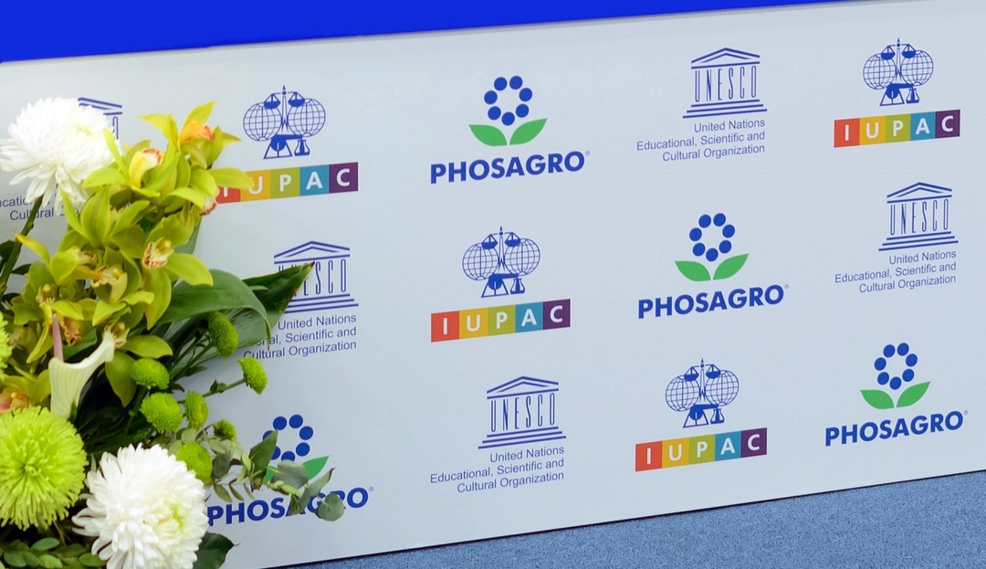 ФосАгро, ЮНЕСКО и ИЮПАК подвели итоги 10-летия грантовой программы «Зеленая химия для жизни»