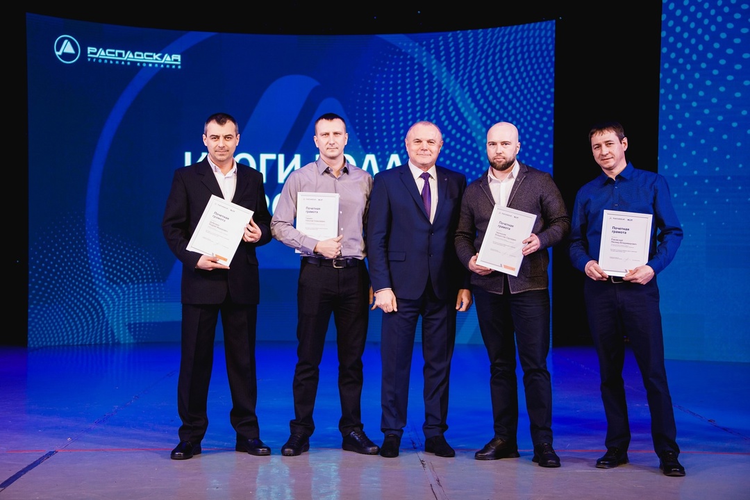 На фабрике «Абашевская» все производственные задачи решаются командой