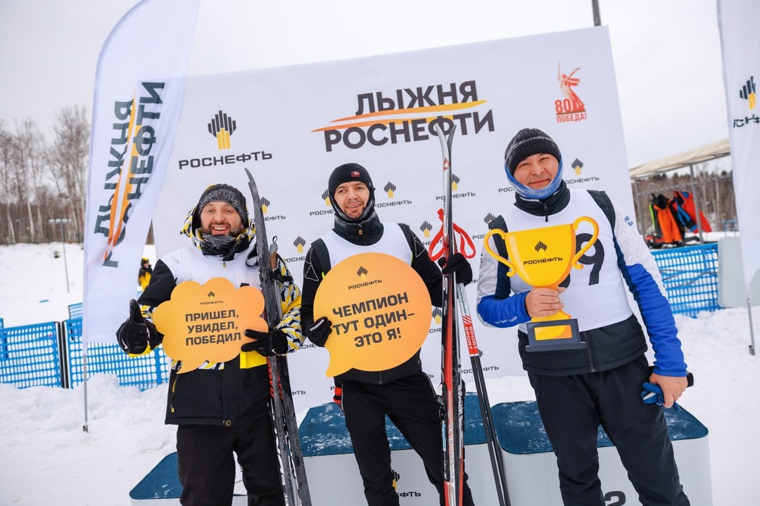 «Лыжня Роснефти»: энергия зимы Сотни участников, крики болельщиков на трибунах и олимпийский накал страстей — в Красноярске ежегодный забег «Лыжня Роснефти»!