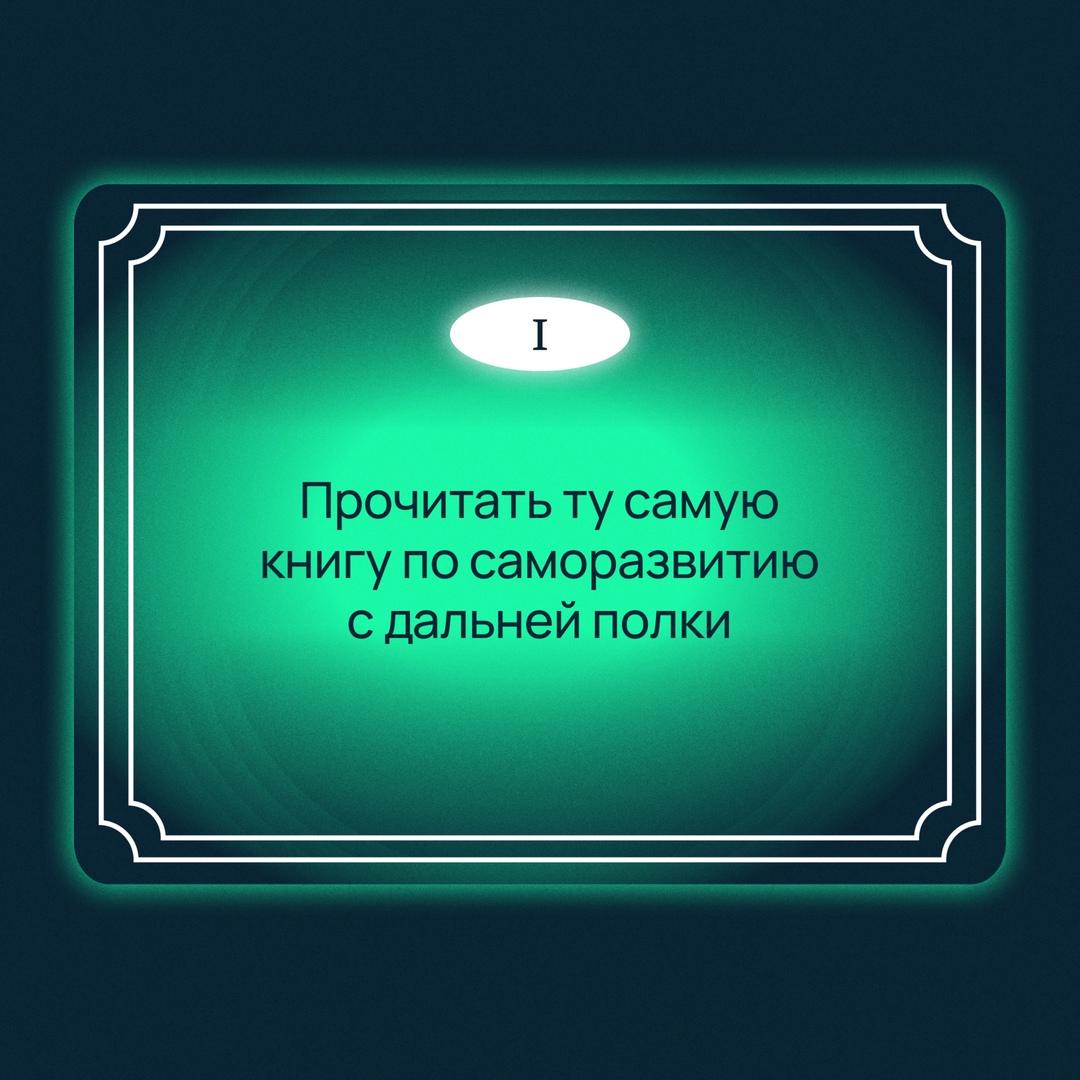 У вас отсутствует подключение к сети…
