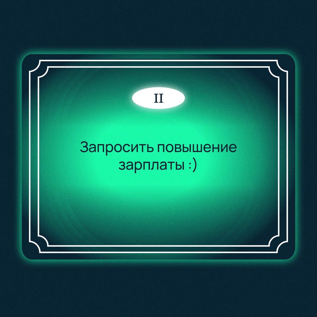 У вас отсутствует подключение к сети…