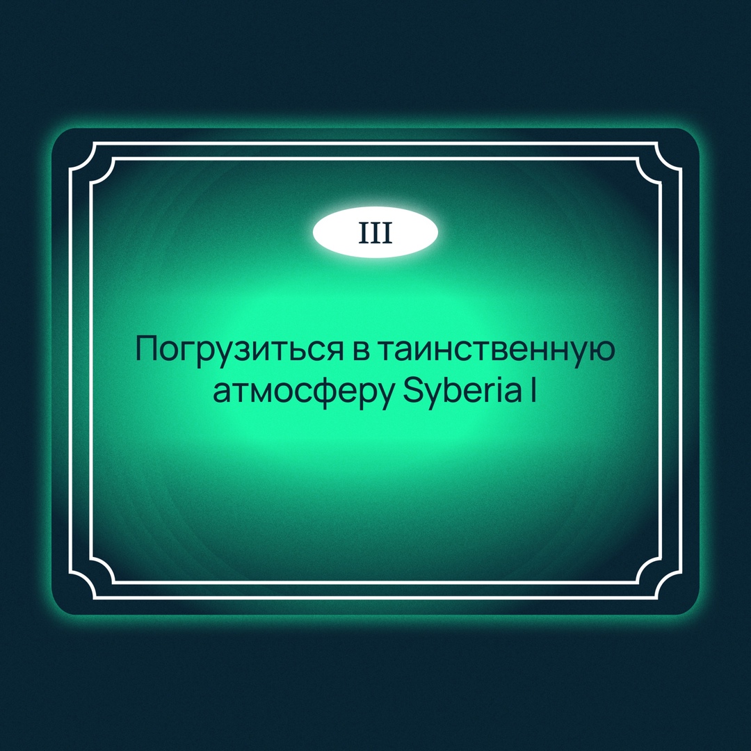 У вас отсутствует подключение к сети…