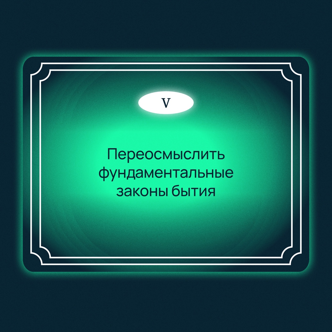 У вас отсутствует подключение к сети…