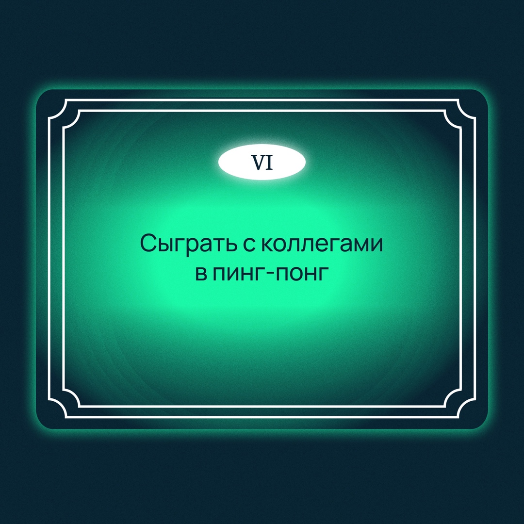 У вас отсутствует подключение к сети…