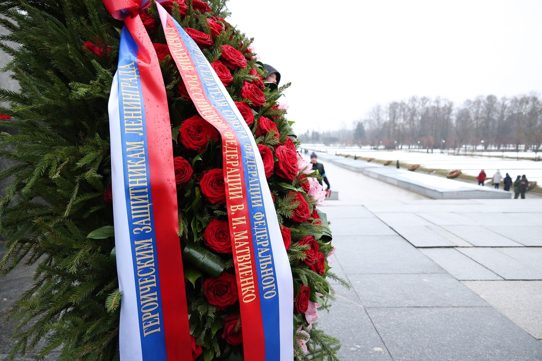 Председатель Совета Федерации, представитель от органа исполнительной власти Санкт-Петербурга Валентина Матвиенко приняла участие в мероприятиях, посвящённых…
