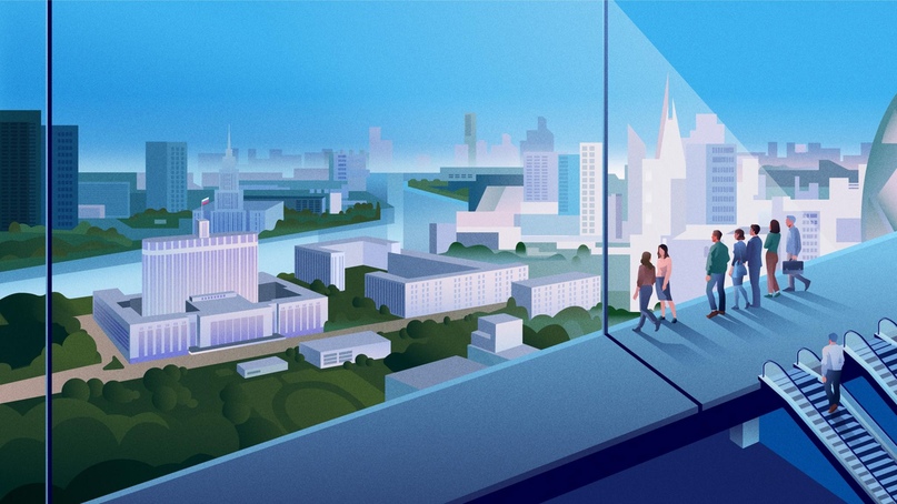 Запущены первые региональные сервисы «жизненные ситуации»