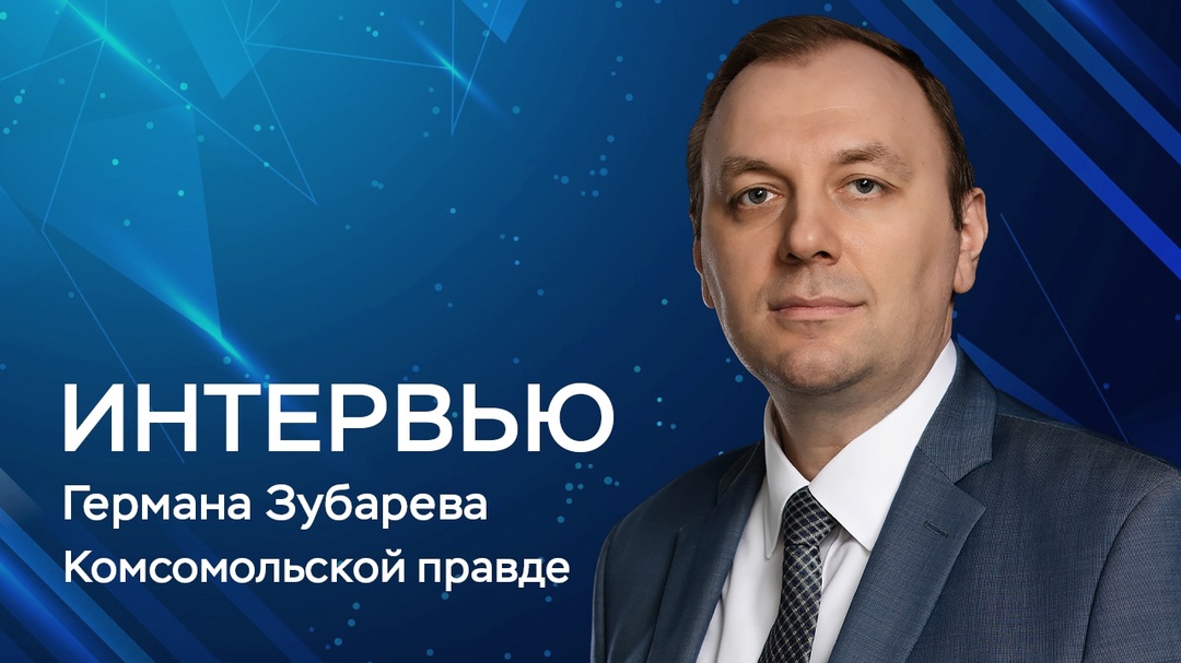 «Мошенники меняют схемы регулярно, вариаций множество, и они зависят от типа потенциальной жертвы