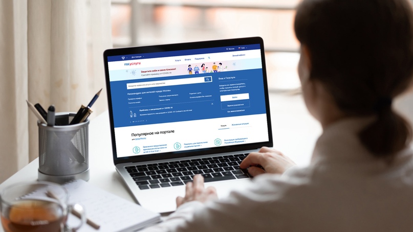 Дмитрий Григоренко: в России стартует пилотный проект по переходу на цифровые квитанции ЖКХ