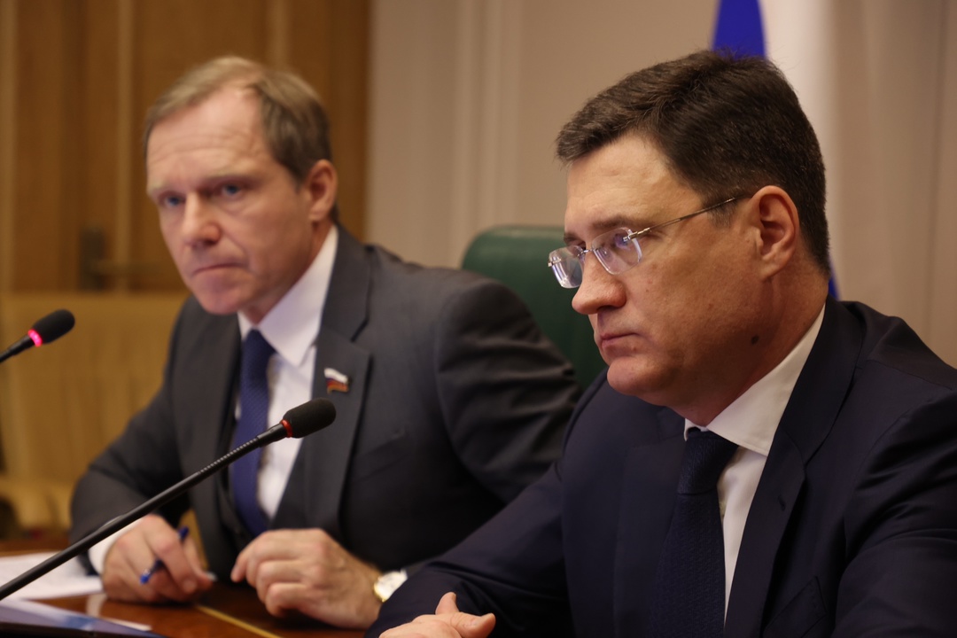 Александр Новак провел рабочую встречу с членами комитета по экономической политике Совета Федерации