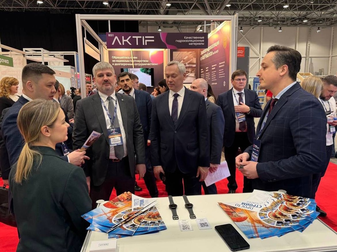 В Новосибирске стартовала Сибирская строительная неделя и форум «Стратегии ускорения темпов строительства»