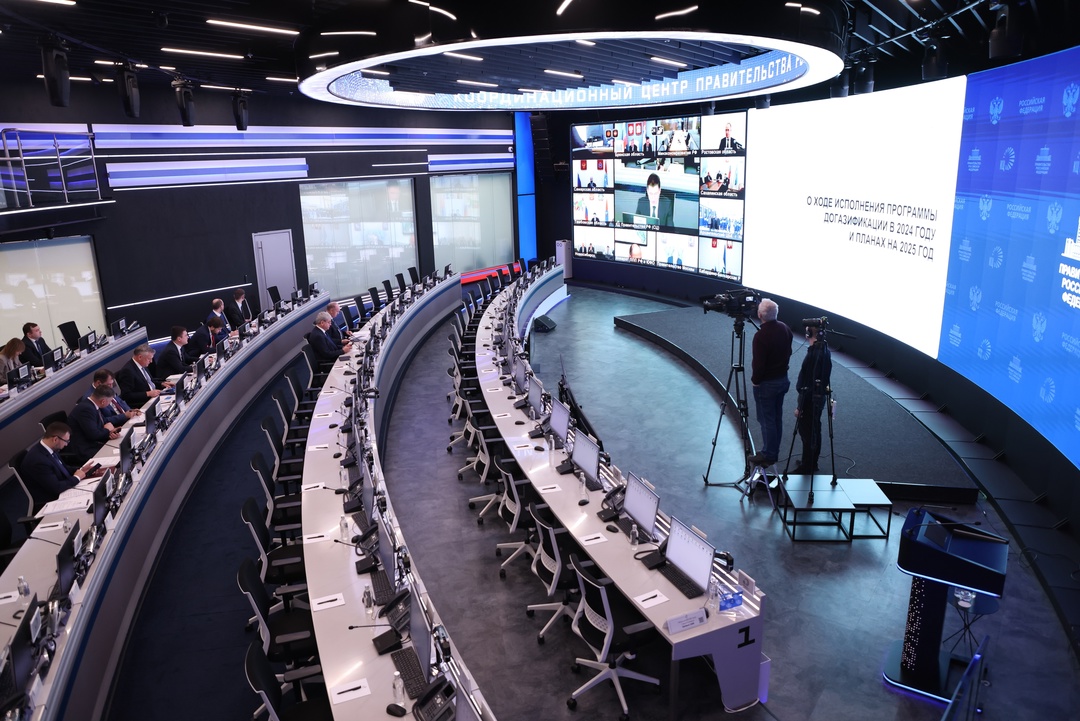 Алексей Кулапин принял участие в заседании Федерального штаба по газификации