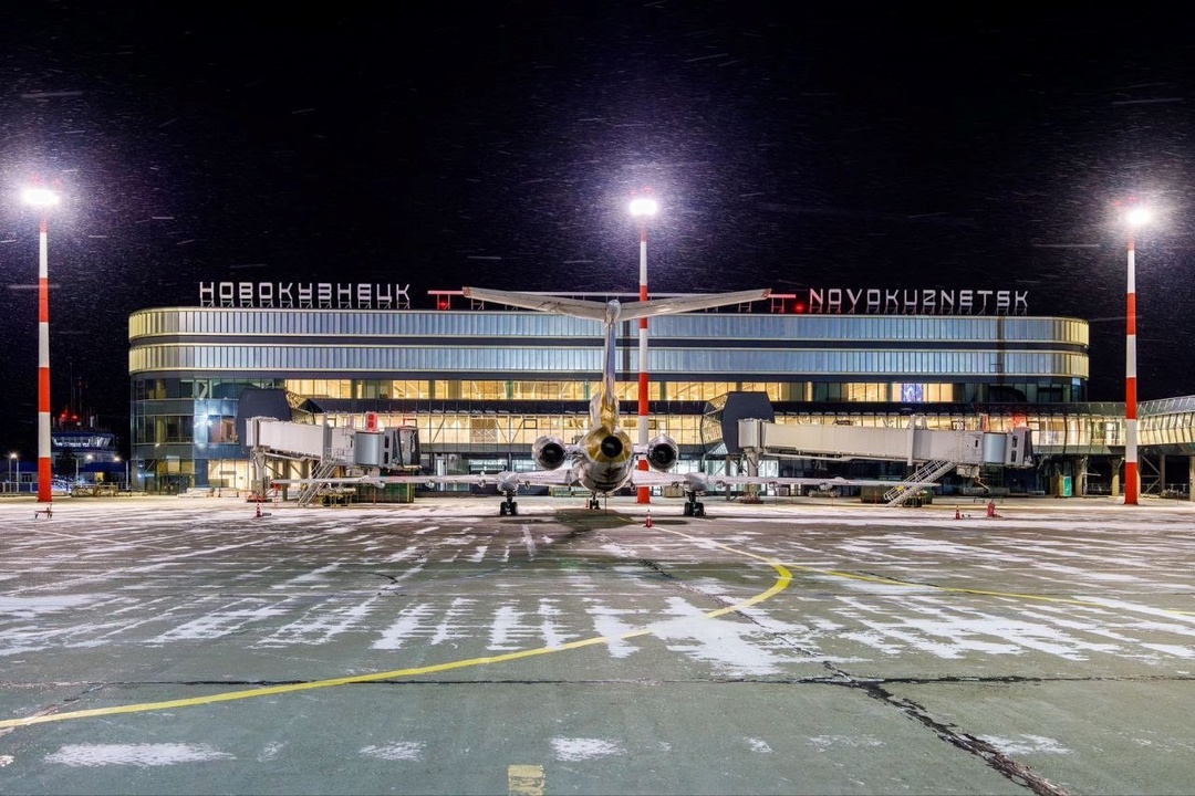 Сибирское управление Ростехнадзора провело итоговую проверку объекта «Строительство нового аэровокзального комплекса международного аэропорта Новокузнецк…