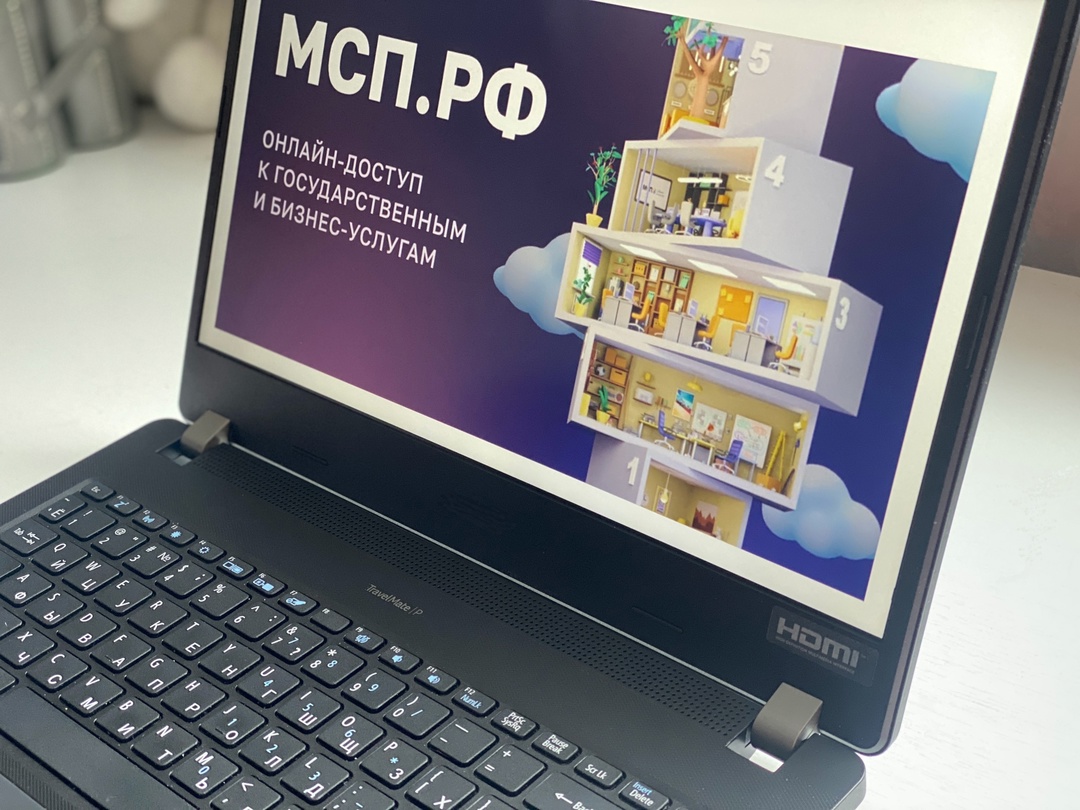 Роспатент и Корпорация МСП запустили на платформе МСП.РФ новый сервис для бизнеса - «Регистрация товарного знака». Подробнее -