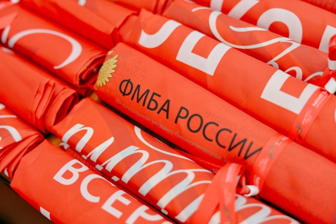 ФМБА России запустило всероссийскую акцию «Код донора. Защитники Отечества»