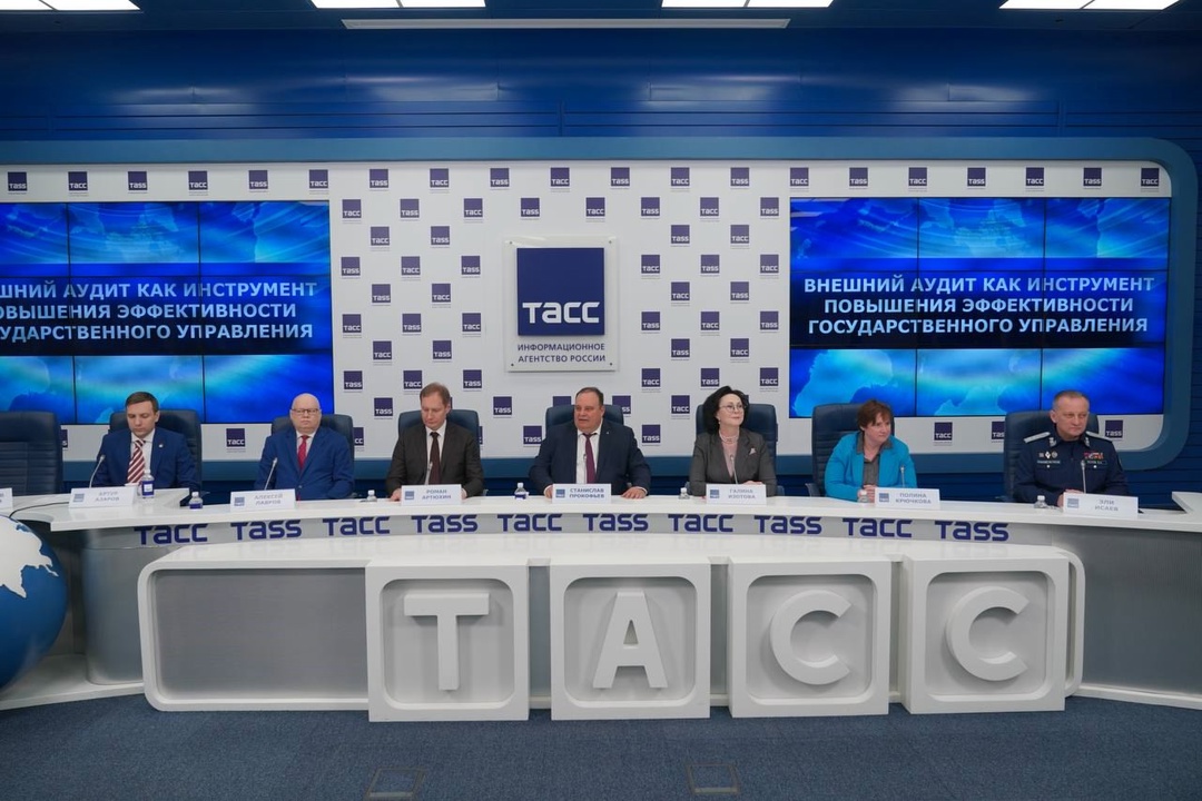 На площадке ТАСС состоялась научно-практическая конференция Финансового университета при Правительстве РФ «Внешний аудит как инструмент повышения эффективности…