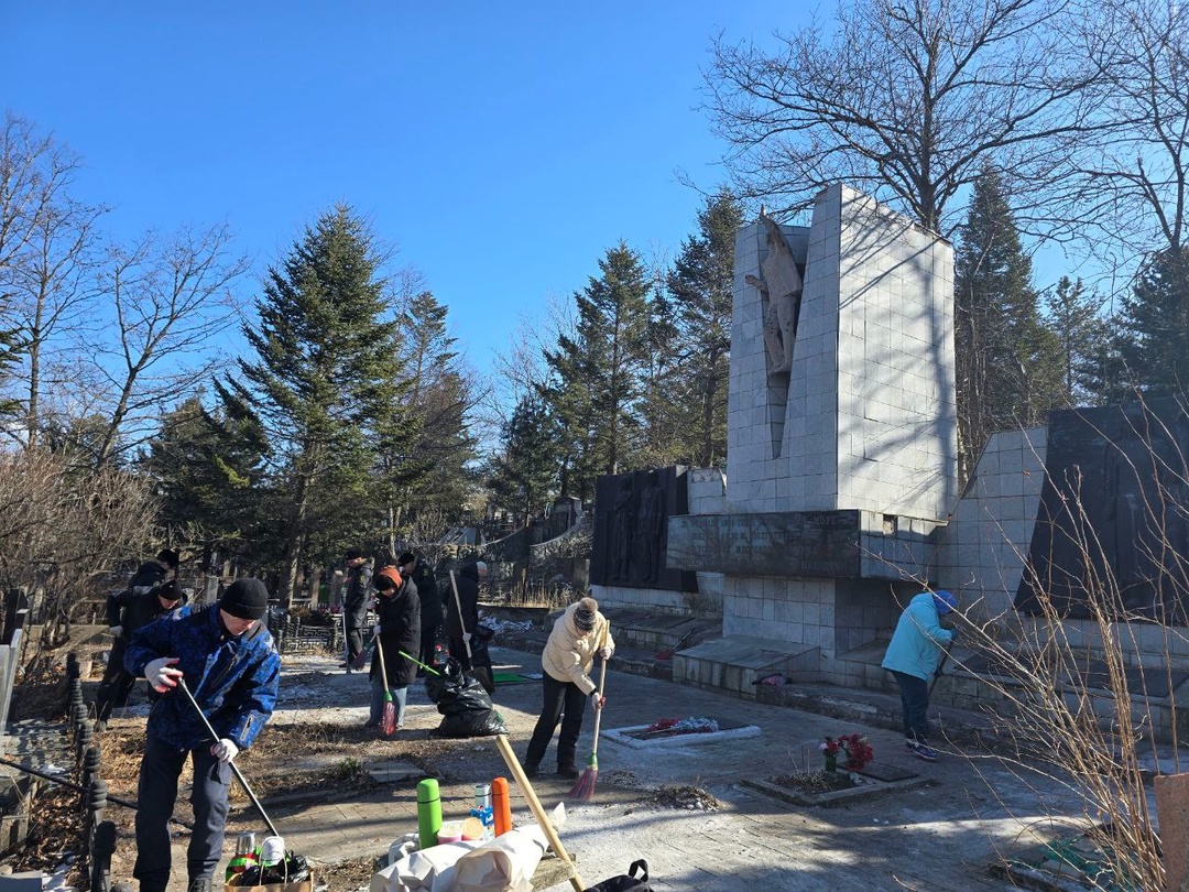 Команда волонтеров FESCO совместно с курсантами Морского государственного университета им. адмирала Г. И