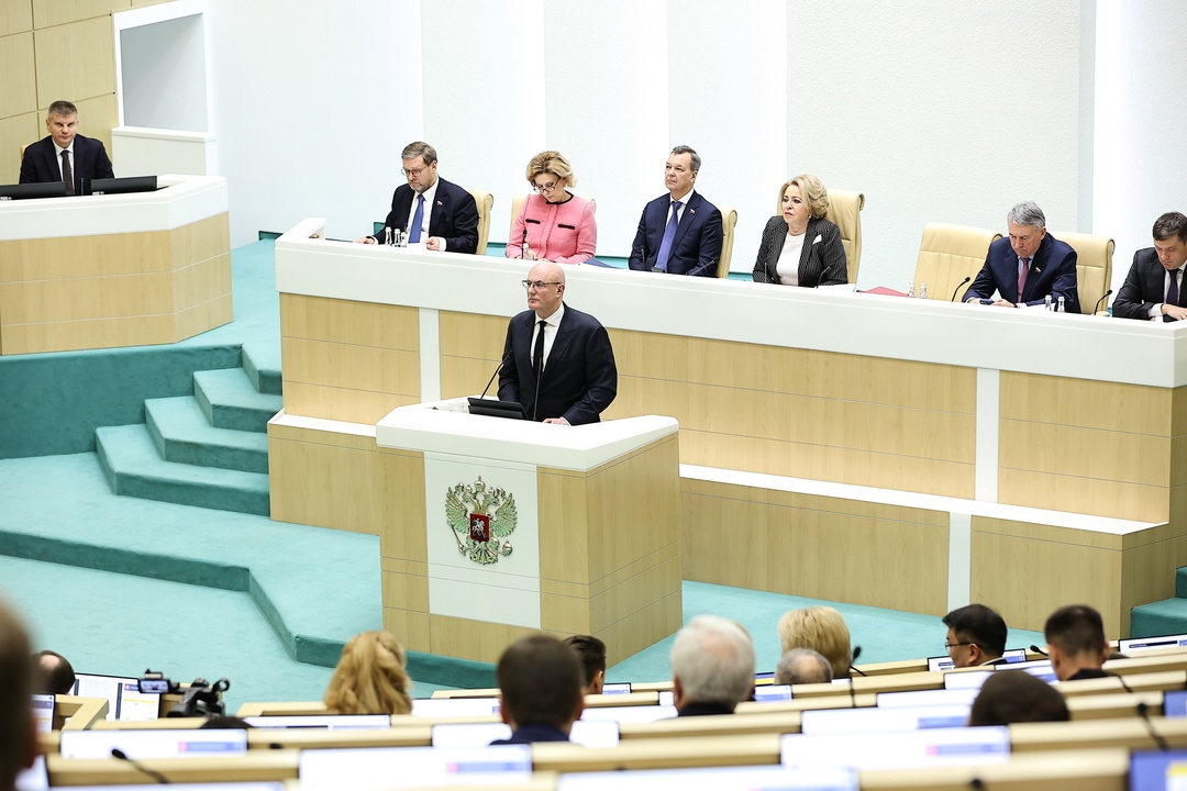Дмитрий Чернышенко принял участие в правительственном часе в Совете Федерации Федерального Собрания Российской Федерации