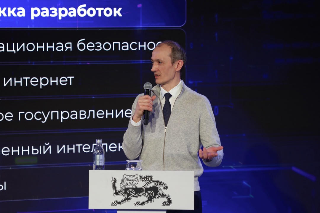 Дмитрий Григоренко: ИТ-отрасль стала одной из самых быстрорастущих в российской экономике