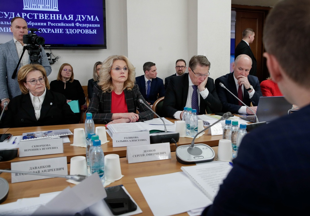 Татьяна Голикова представила нацпроекты «Продолжительная и активная жизнь» и «Новые технологии сбережения здоровья»
