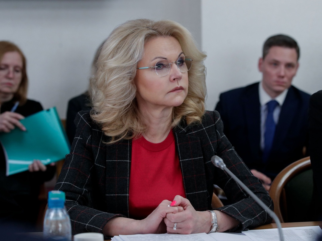 Татьяна Голикова представила нацпроекты «Продолжительная и активная жизнь» и «Новые технологии сбережения здоровья»