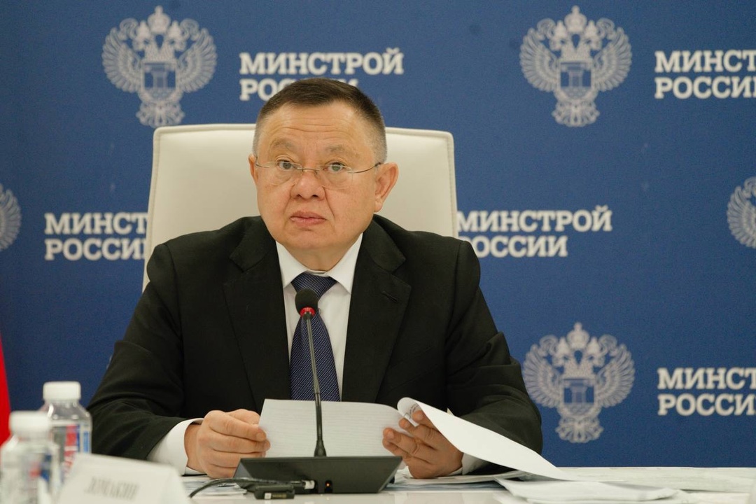 Глава Минстроя России Ирек Файзуллин провел совместное совещание с регионами и главными распорядителями бюджетных средств