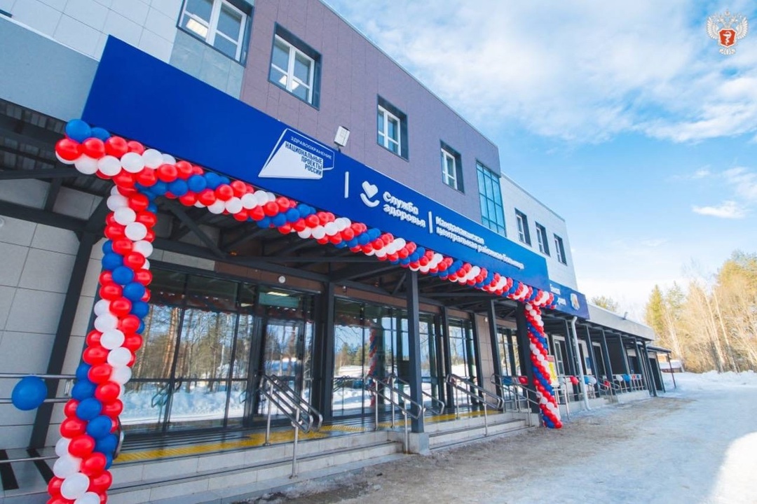В Мурманской области открылась новая амбулатория