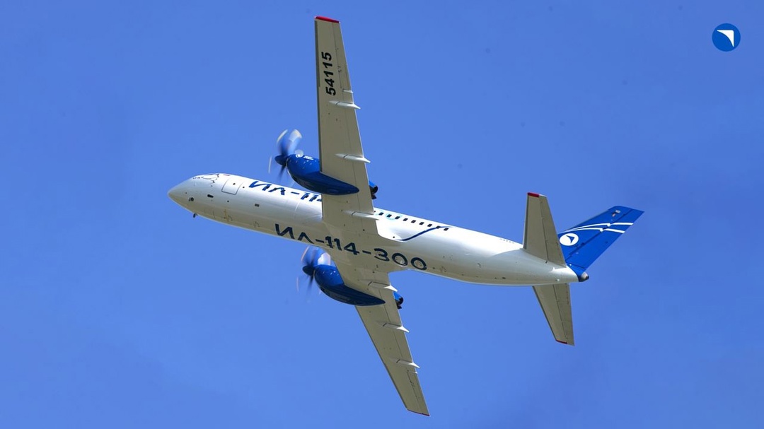 Разрядники оградят Ил-114-300 от молний