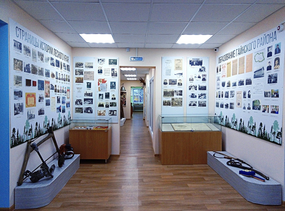 Западно-Уральское управление Ростехнадзора провело осмотр теплопотребляющих установок объекта «Перевод системы теплоснабжения здания МБУК «Гайнский…