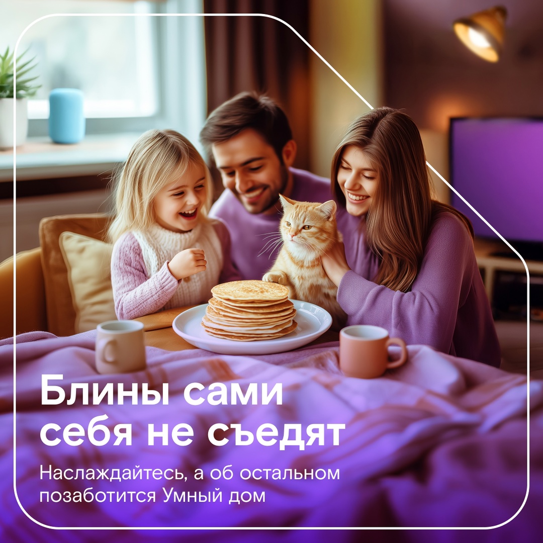 Блинчики с тонким кружевом или пышные, чтобы положить начинку? Выбирайте сами и пробуйте разные рецепты — для этого и нужна Масленая неделя!