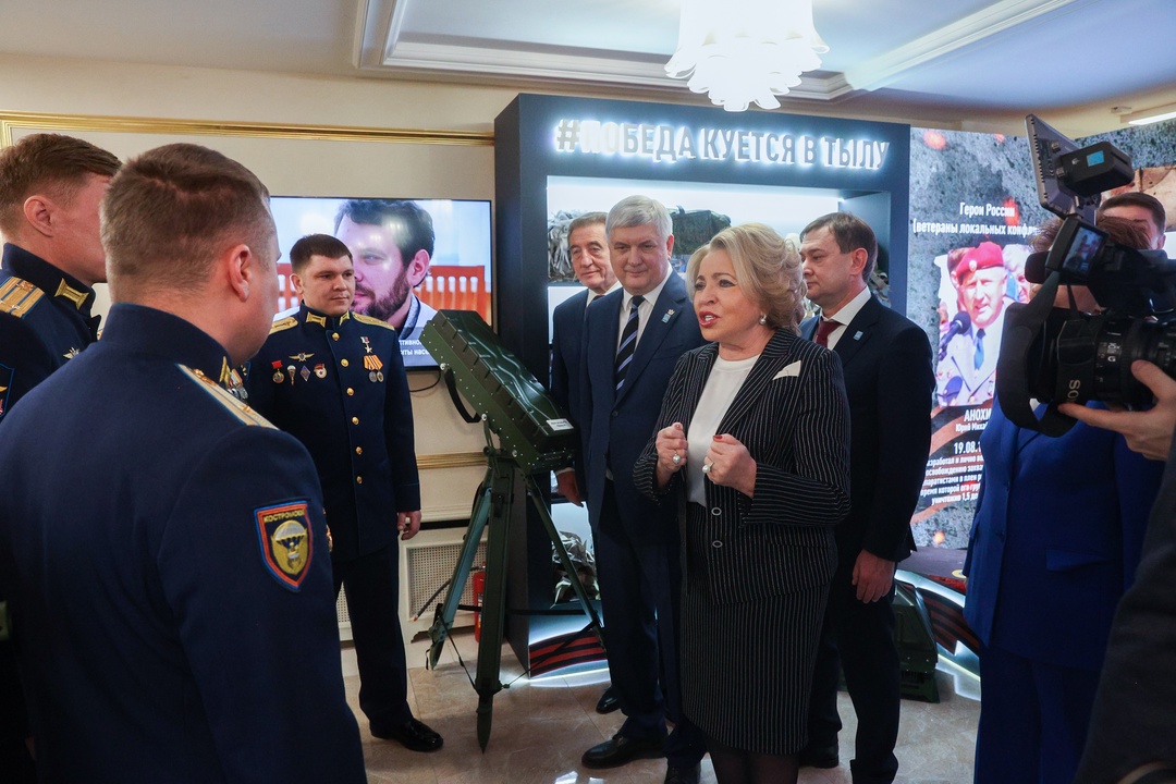 Валентина Матвиенко пообщалась с участниками СВО из Воронежской области