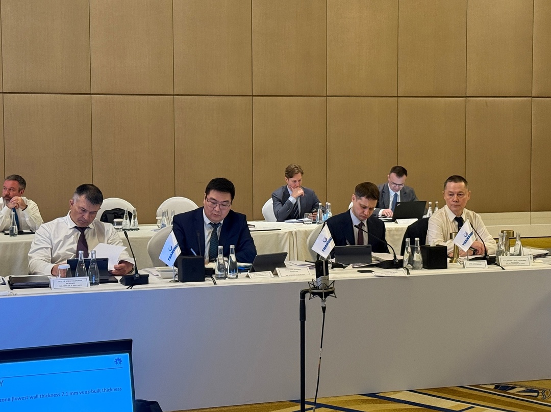 Акционеры КТК обсудили реализацию долгосрочных инвестпроектов