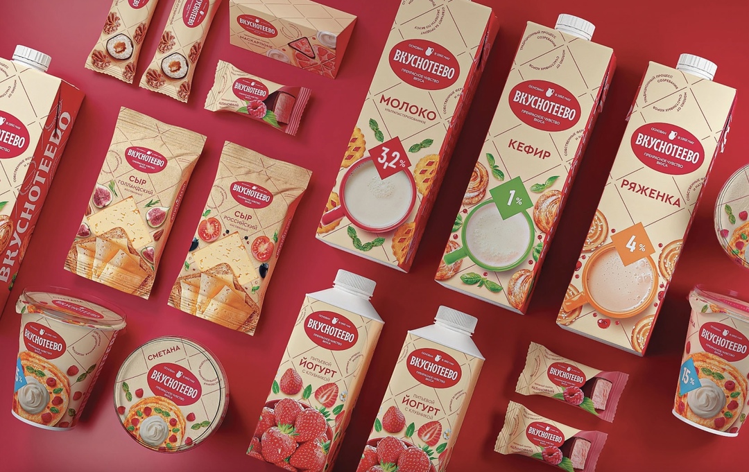 Компания «Молвест» (бренды «Вкуснотеево» и «Молвест») уведомила ритейлеров о повышении отпускных цен на продукцию за исключением сливочного масла в среднем на…