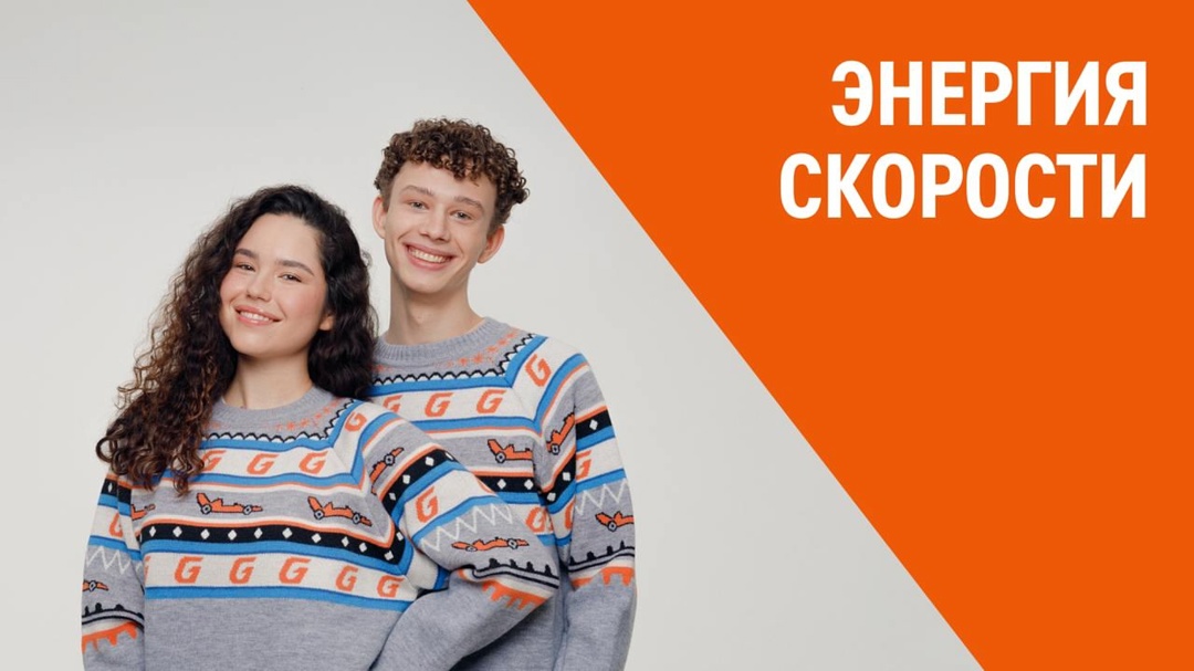 Когда на улице мороз, так и хочется укутаться в теплый свитер