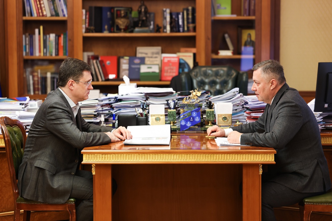 Александр Новак провел рабочую встречу с губернатором Иркутской области Игорем Кобзевым