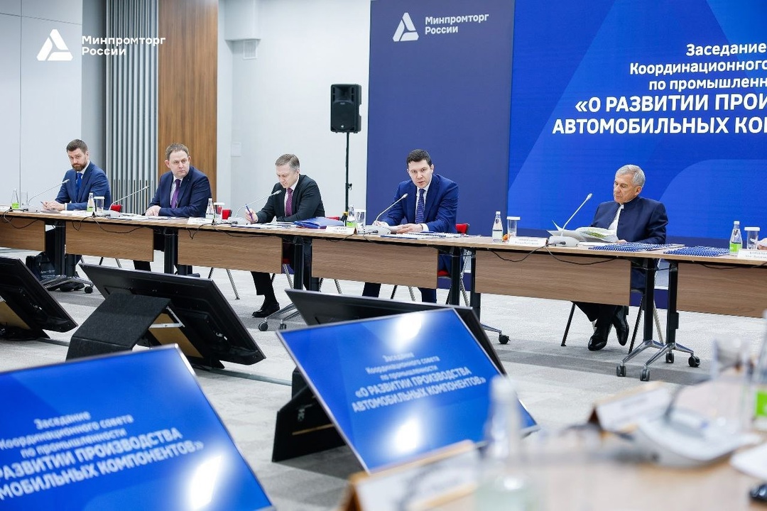 Антон Алиханов провёл заседание координационного совета по промышленности в Казани