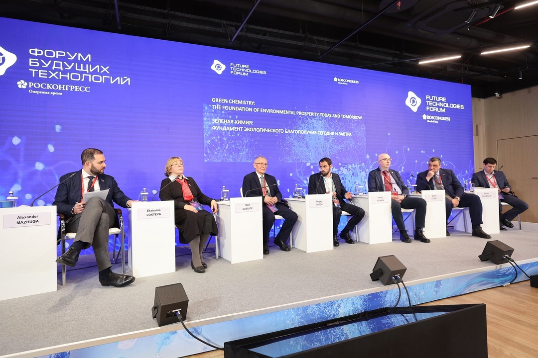 ФосАгро представила свои практики в области зеленой химии на Форуме будущих технологий