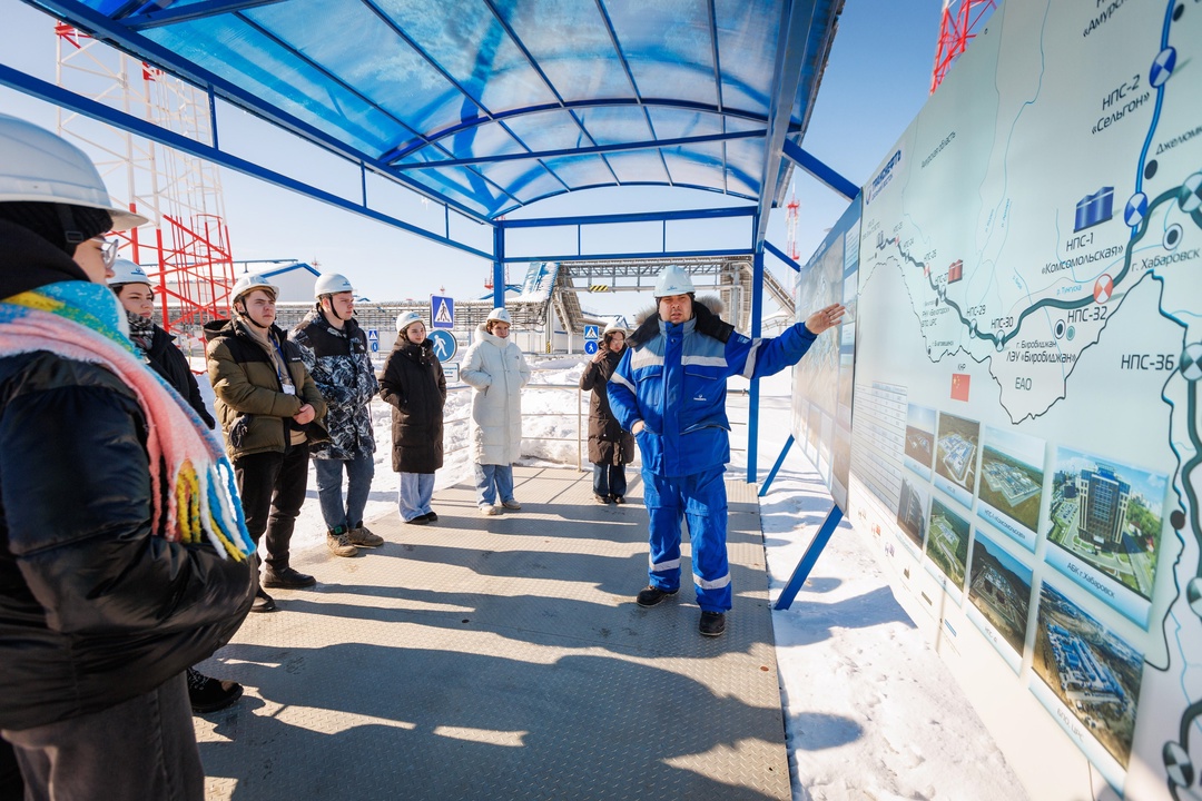 «Транснефть – Дальний Восток» провело экскурсию для студентов