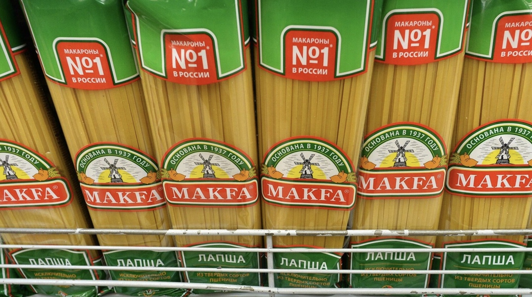 Должностные лица компании «Макфа» задержаны в Челябинске по подозрению в покушении на получение взятки в особо крупном размере, сообщает Следственный комитет