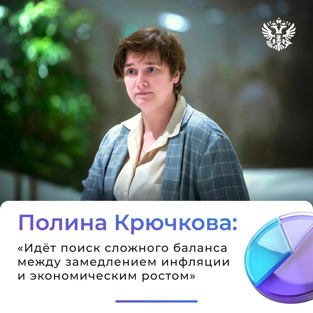 А вы задумывались, что макроэкономика — это не просто цифры и графики, а основа нашей жизни