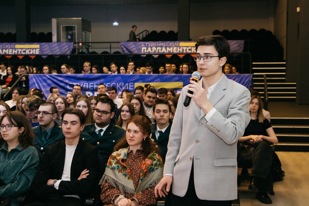 ️ Молодежь — наше будущее Первый замминистра финансов РФ Ирина Окладникова встретилась с учащимися московских вузов