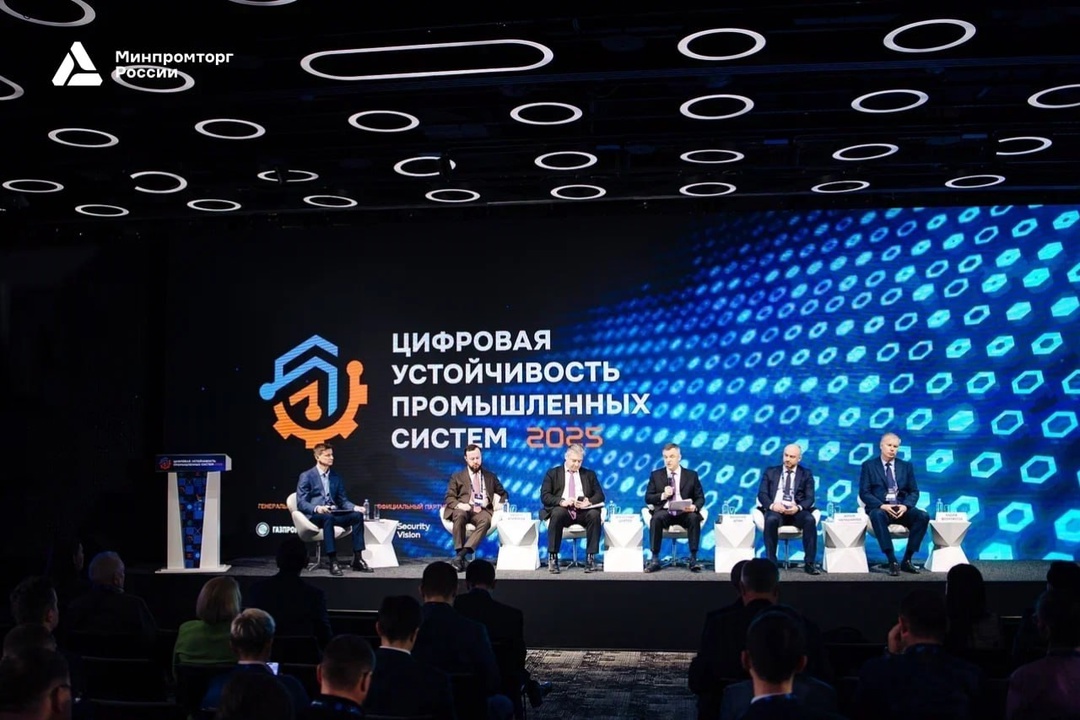 Василий Шпак: «Ведомство активно формирует подходы к реализации принципа "конструктивной безопасности" разрабатываемого ПО и программно-аппаратных комплексов…