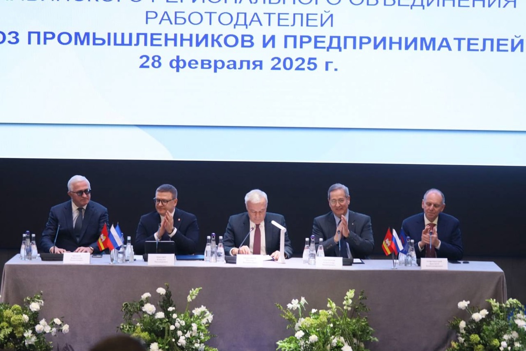 Будущее региона решается здесь и сейчас.
Челябинские промышленники обсудили нацпроекты с губернатором.