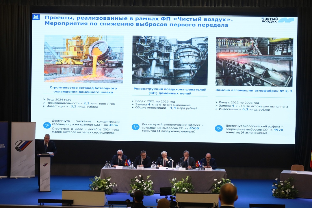 Будущее региона решается здесь и сейчас.
Челябинские промышленники обсудили нацпроекты с губернатором.