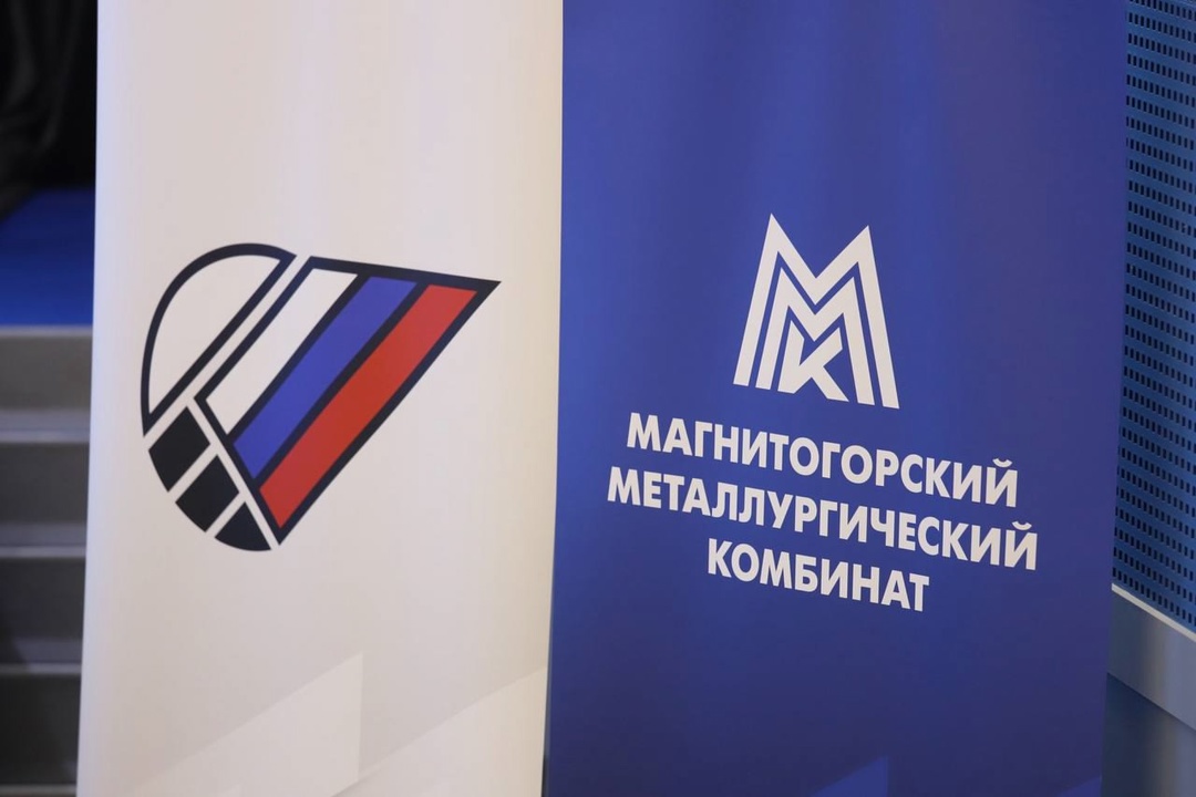 Будущее региона решается здесь и сейчас.
Челябинские промышленники обсудили нацпроекты с губернатором.