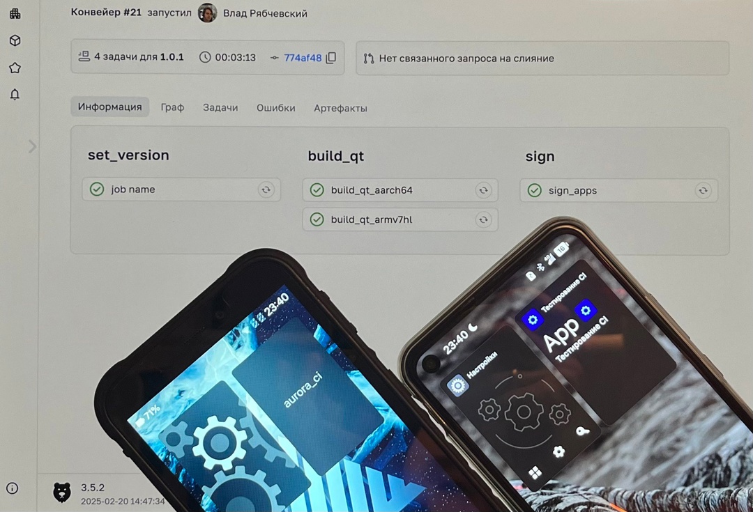 #ОтПодписчика
Привет, комьюнити! При разработке IT продуктов нередко привлекается devops специалист, который настраивает сборку и доставку приложений